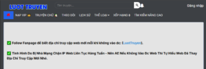 luottruyen