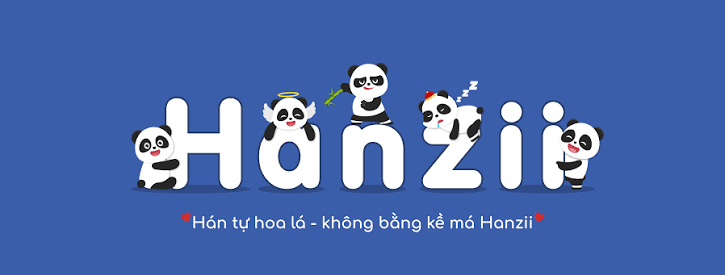 Hanzii
