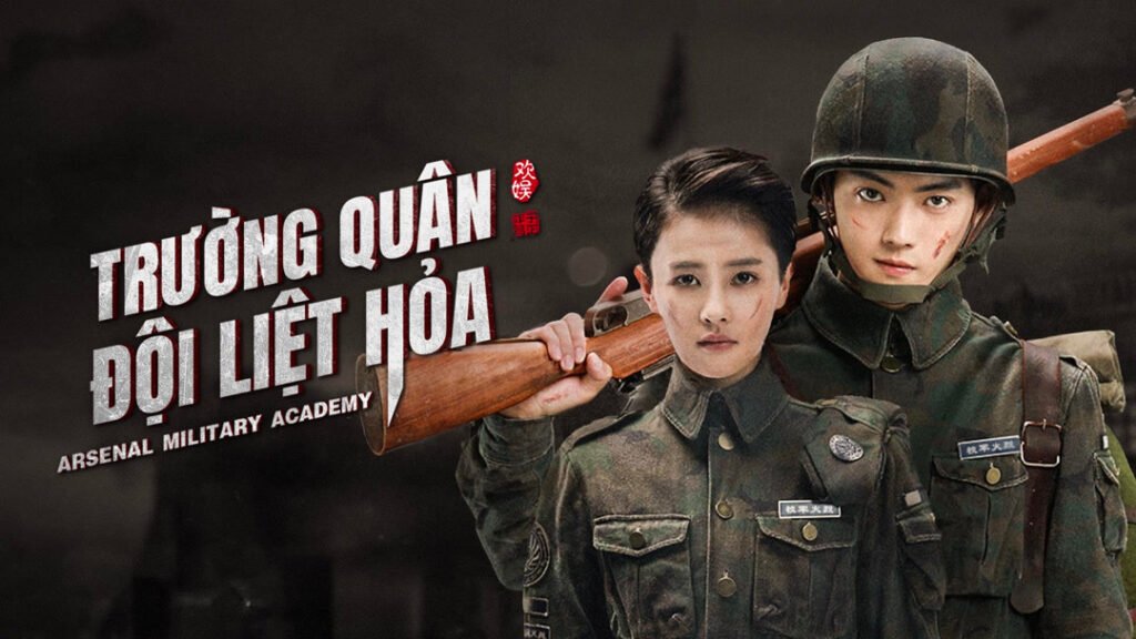 Học Viện Quân Sự Liệt Hỏa