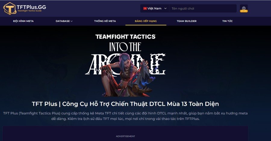 TFTPlus