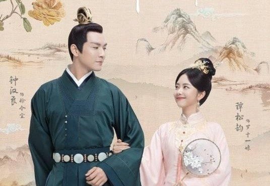 cẩm tâm tựa ngọc