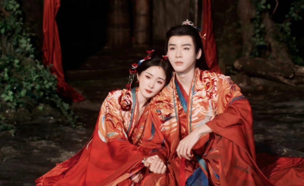 hồ yêu tiểu hồng nương