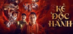 kẻ độc hành