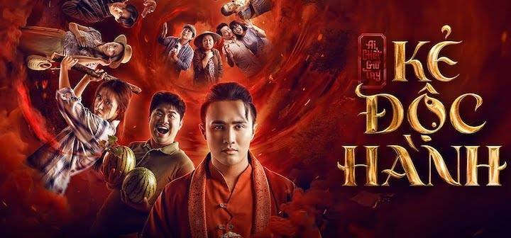 kẻ độc hành